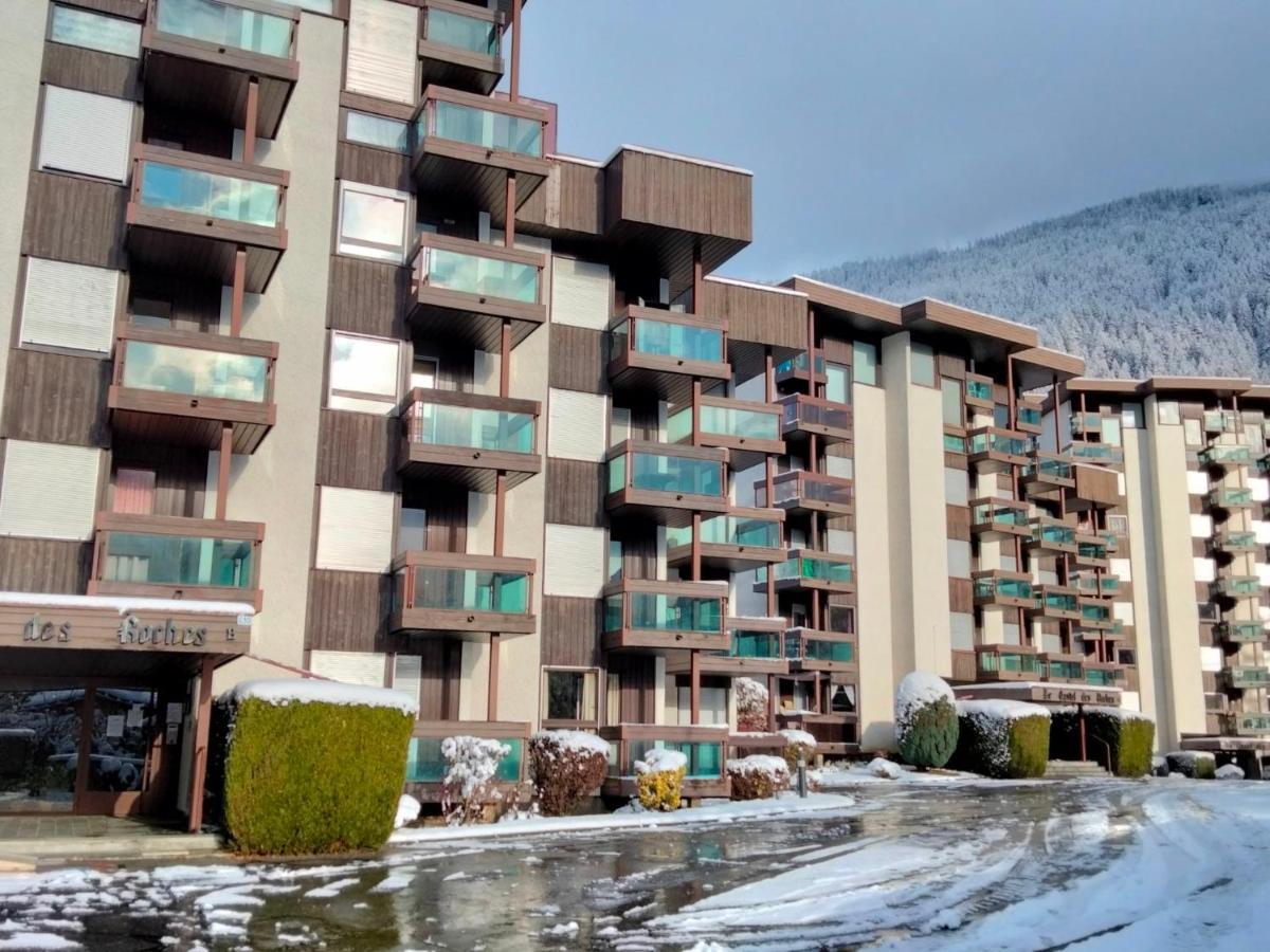 Studio Castel Des Roches-5 By Interhome แซ็งต์-แฌร์เวส์-เลส์-แบ็งส์ ภายนอก รูปภาพ